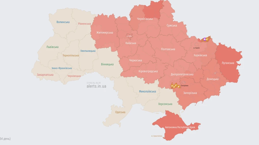 В Киеве объявляли тревогу из-за угрозы баллистики