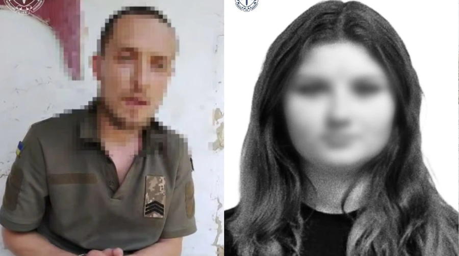 На Київщині чоловік убив ножем 17-річну дівчину, поки вона спала