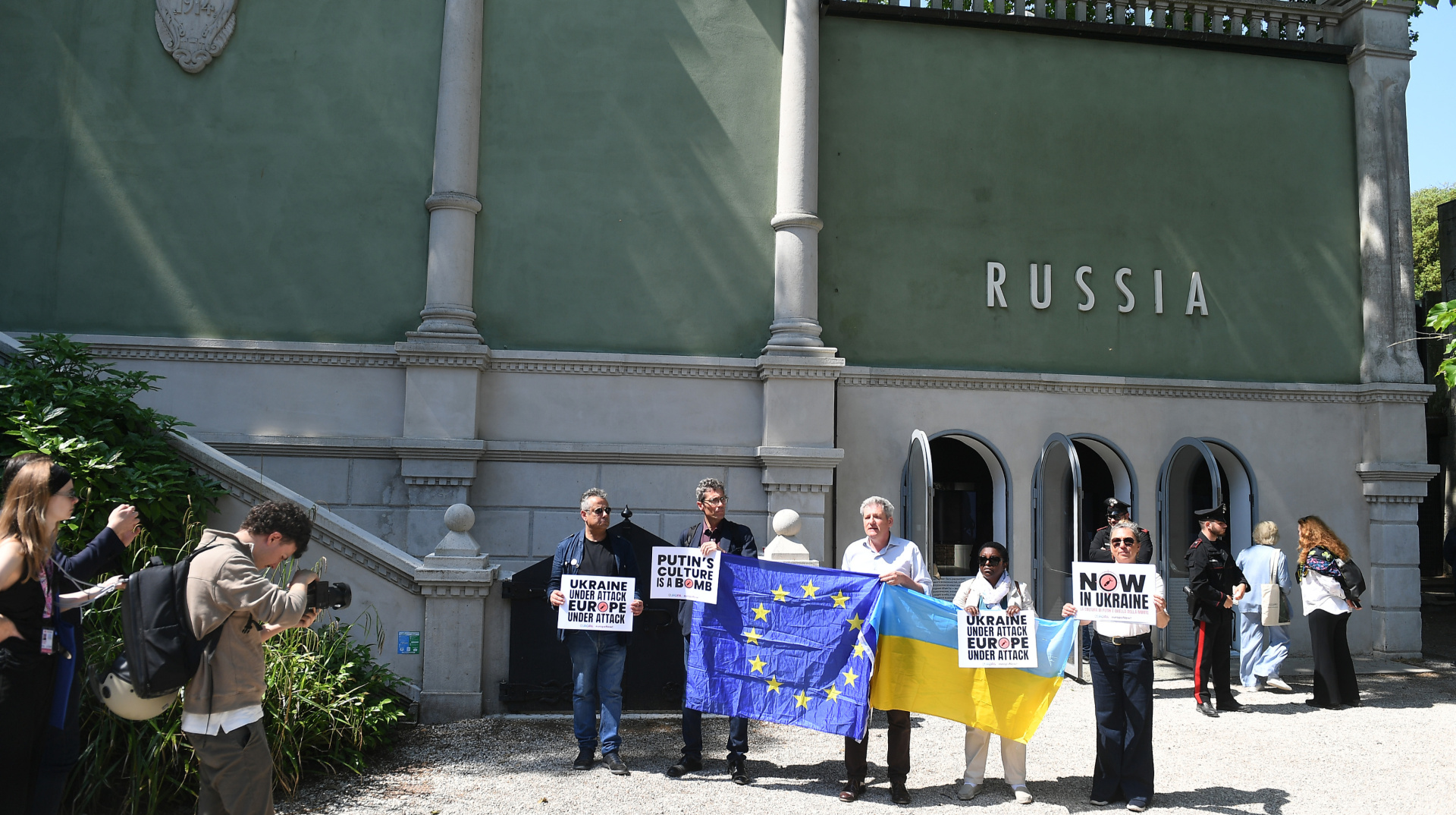 Агентство ЄС зупинило фінансування Венеційської бієнале через повернення РФ