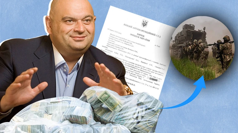 Как деньги Зло побеждают. Рассказываем историю засекреченного приговора Злочевскому и публикуем его текст