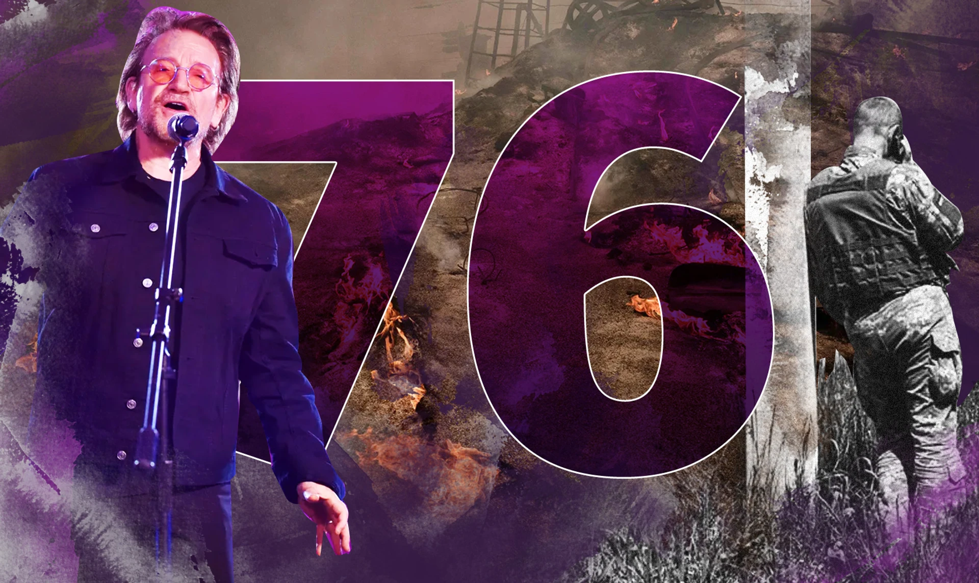 Война. День 76. ОНЛАЙН