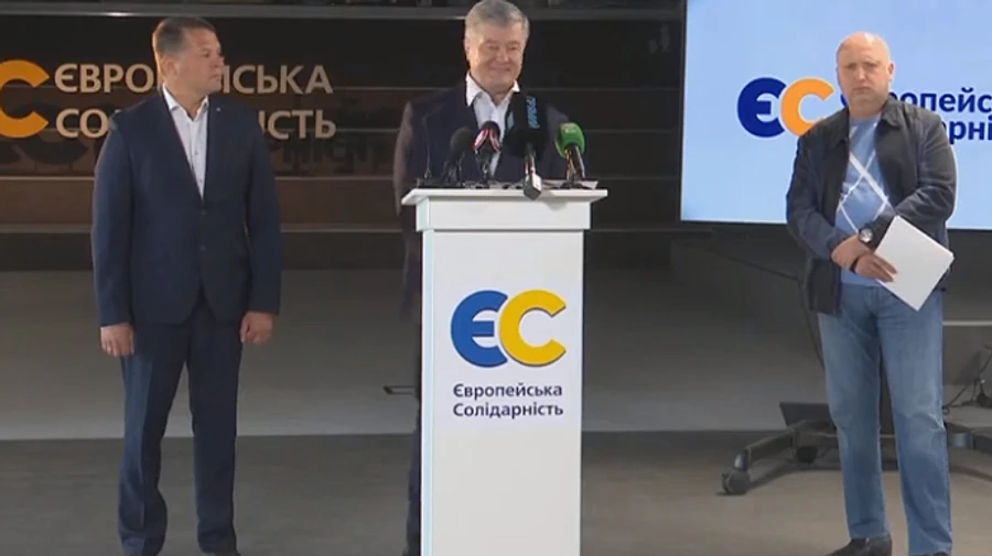 Евросолидарность выдвинула в нардепы экс-узника Кремля Романа Сущенко