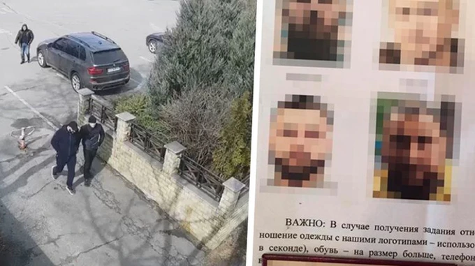 Тітушку Киви підозрюють у хуліганстві, побитті і стеженні – СБУ 