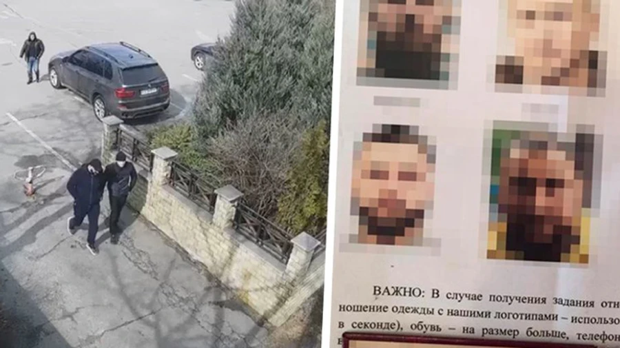 Тітушку Киви підозрюють у хуліганстві, побитті і стеженні – СБУ 