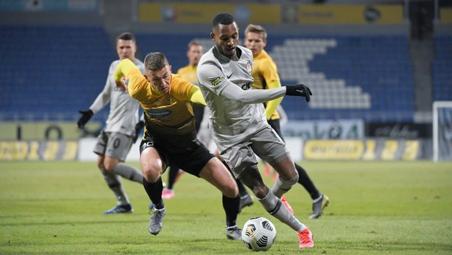 Команда Первой лиги выбила Шахтер из Кубка Украины