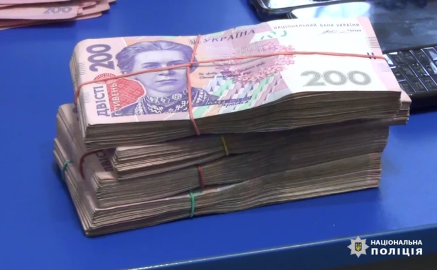 Поліція затримала депутата-вимагача