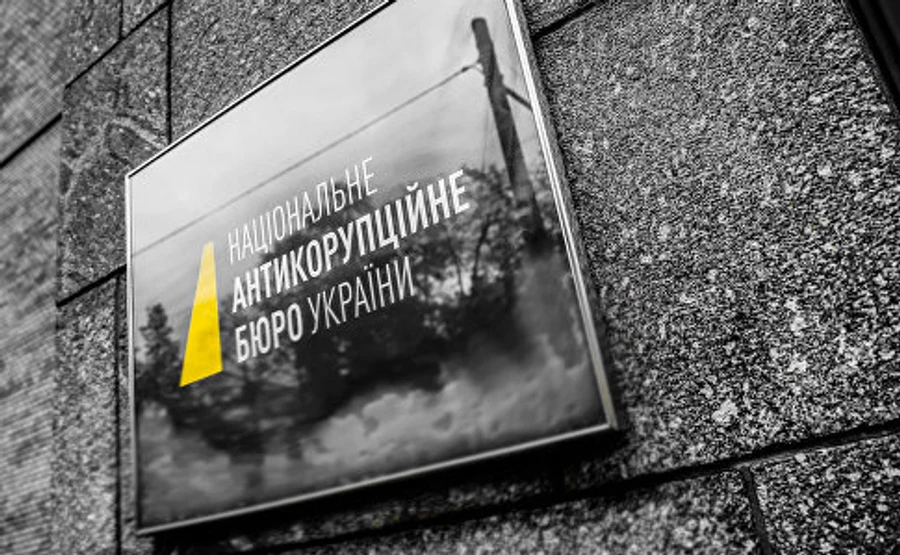 НАБУ перевірить, чи намагався Кличко підкупити Богдана