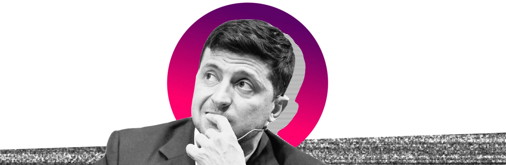 Час дилетантів