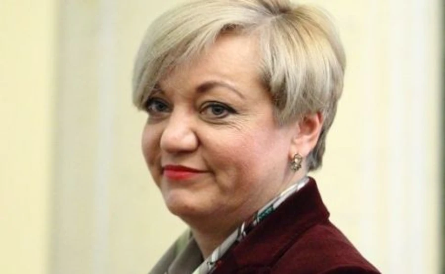 Гонтарева буде в неоплачуваній відпустці до відставки