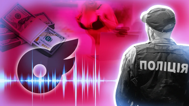 Тысячу точно надо дать. История одной взятки полицейским от модели Onlyfans