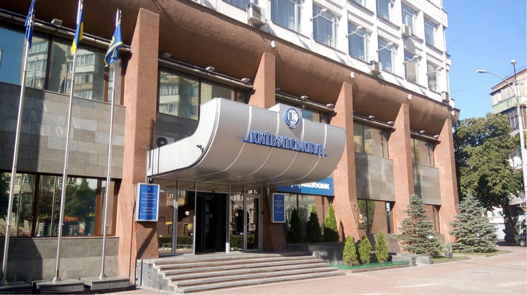 Головою наглядової ради докапіталізованого Київміськбуду став заступник Кличка