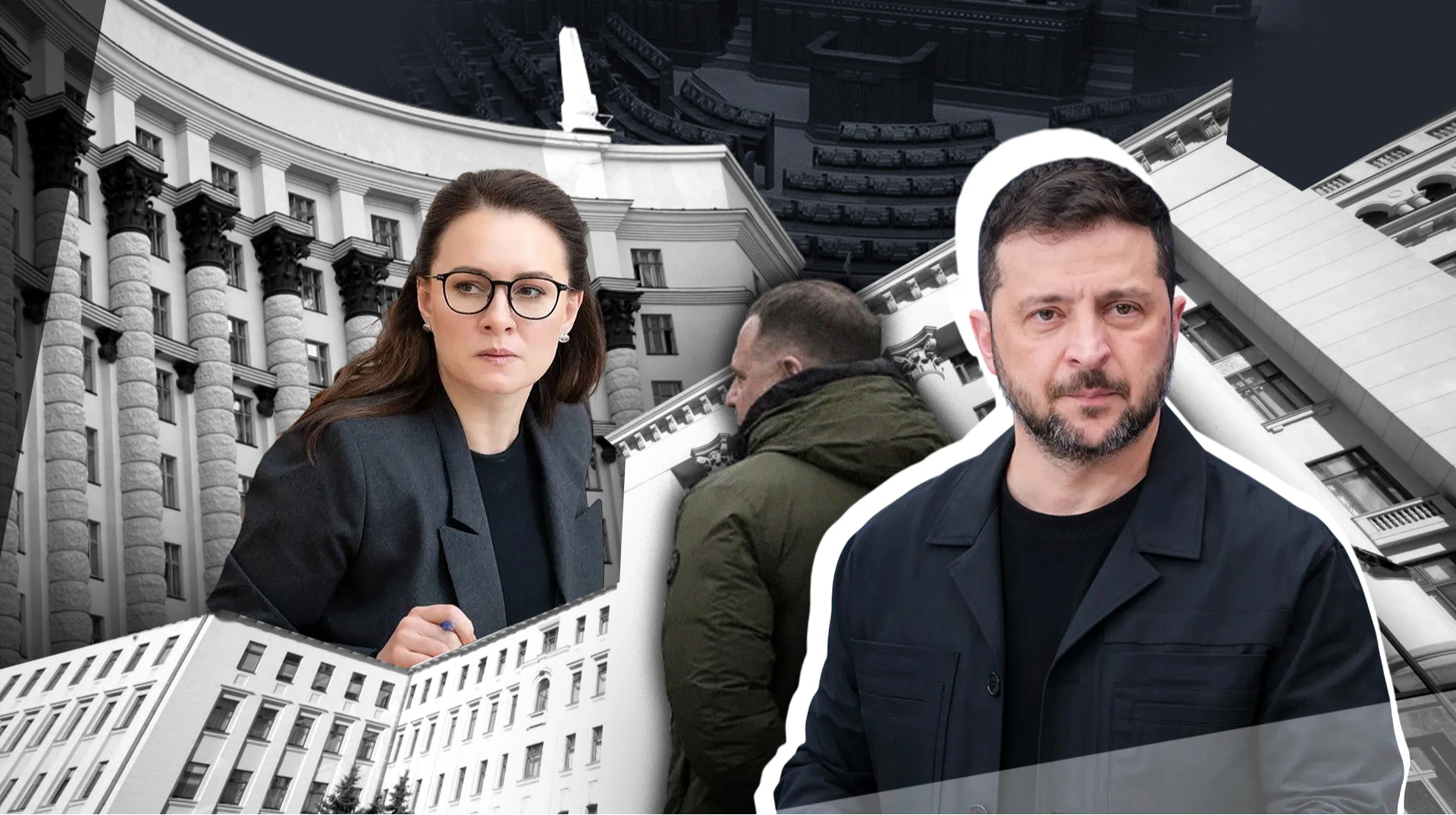 Квартал без Єрмака. Як Зеленський керує урядом Свириденко