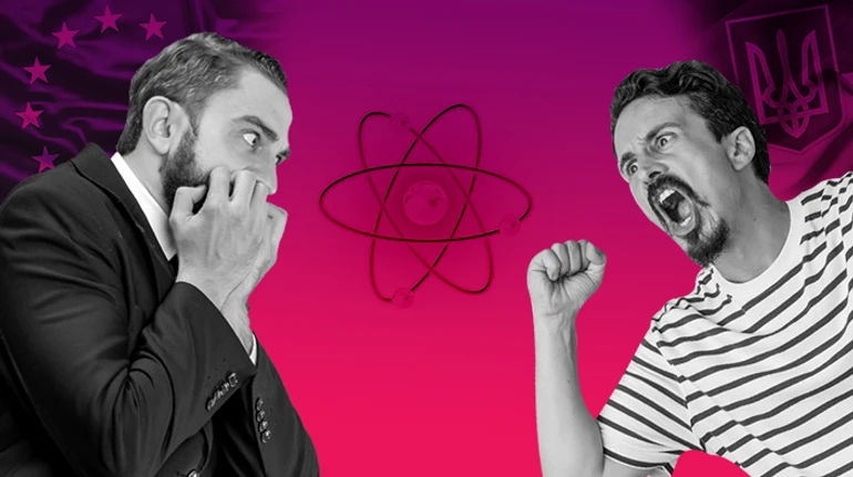 Тридцять років без бомби