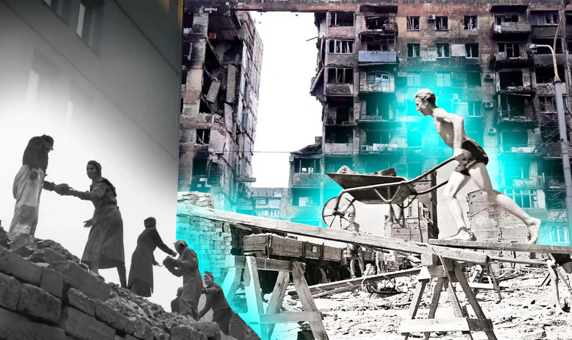 Потерять нельзя восстановить. Как разрушенные войной города восстают из пепла