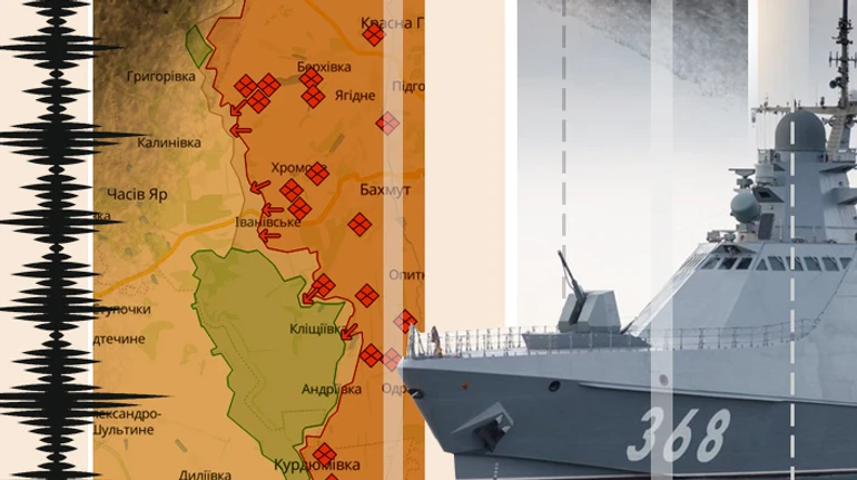 Стабілізація біля Авдіївки, Сергєй Котов на дні та А-50 без двигунів — головне про війну за тиждень