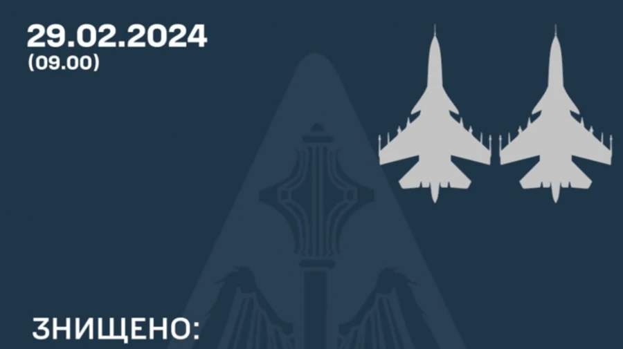 Ukraine's Defence Forces down 2 more Russian Su-34 jets: three jets downed on 29 February