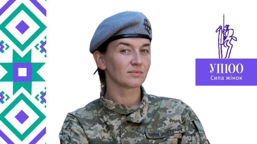 До списку переможниць УП100. Сила жінок увійшла ветеранка Андріана Арехта