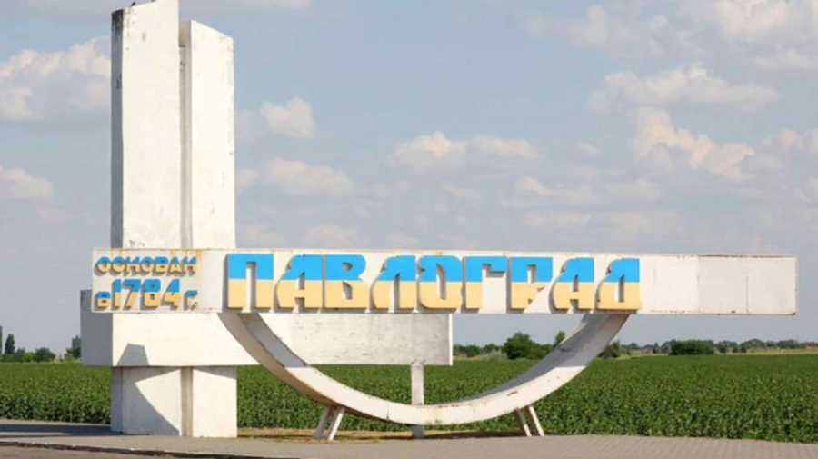 У шахті Павлограду стався вибух, троє в лікарні