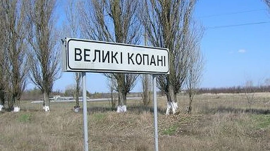 Херсонщина: з сільради зняли прапор РФ, окупанти погрожують розправою