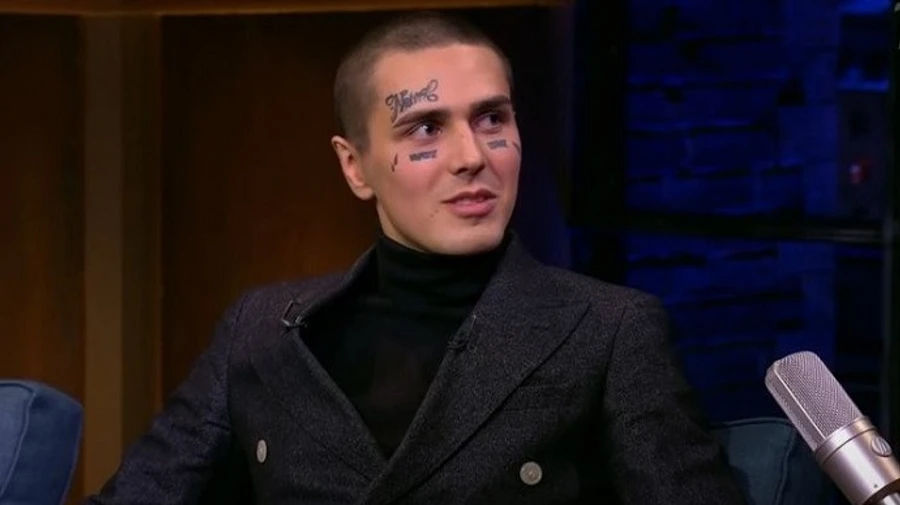 Репер FACE і ще 5 осіб поповнили російські списки іноагентів