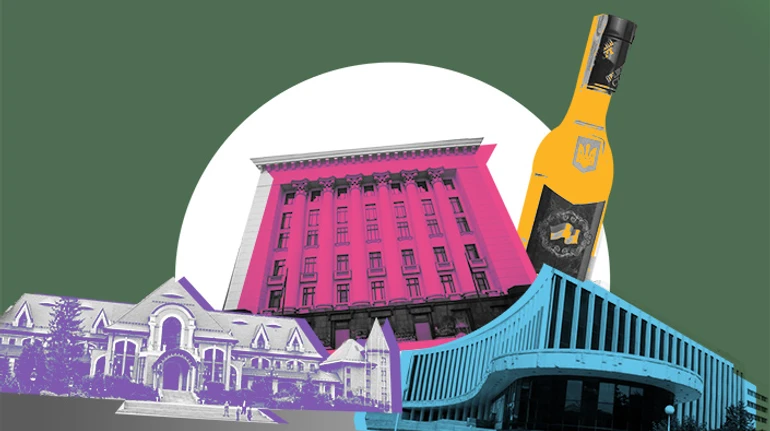 Бізнес-імперія Держуправління справами: резорти, горілка, забудовник та податки в Росії 