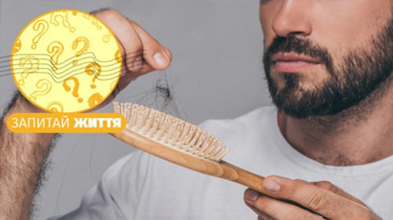 Чи може через COVID-19 випадати волосся?