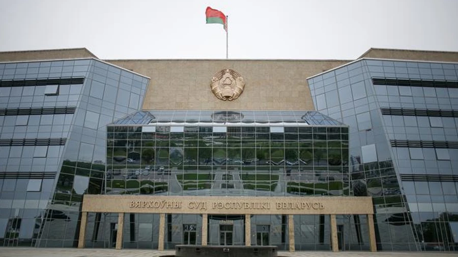 Верховний суд Білорусі відмовився переглядати результати виборів президента