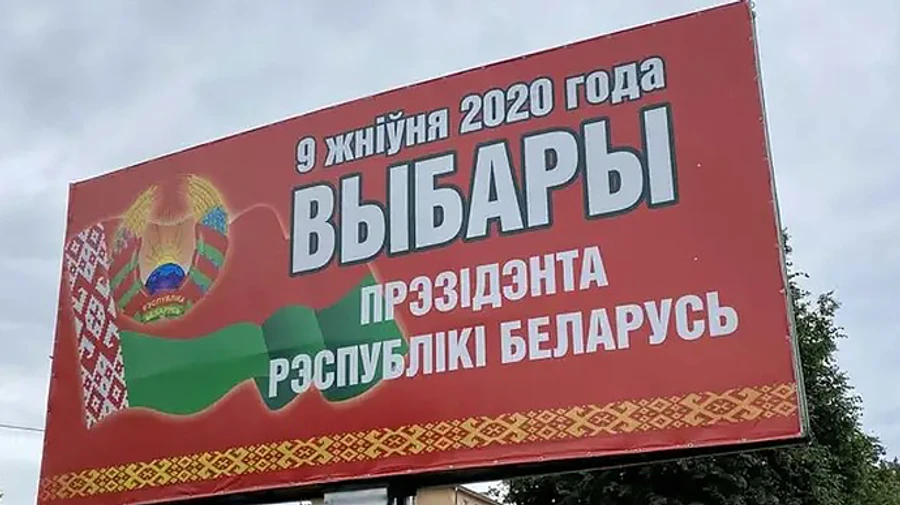 В Минске и других городах Беларуси начались стычки и задержания