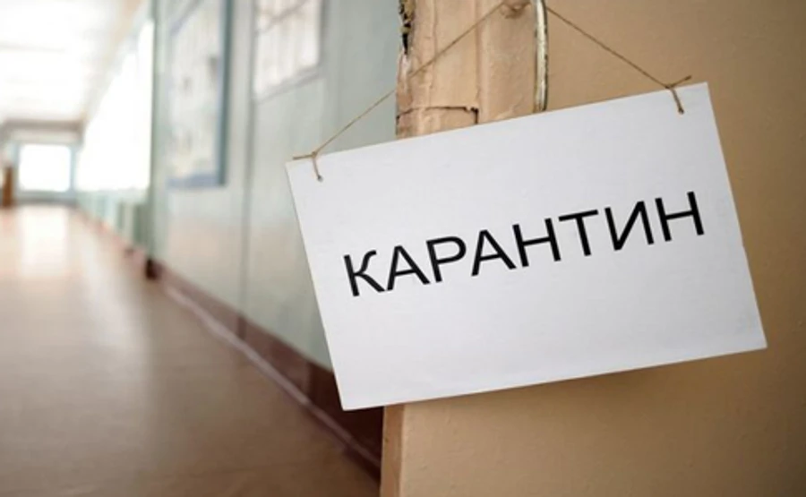 ВР планирует собраться вне очереди - решить, как работать онлайн