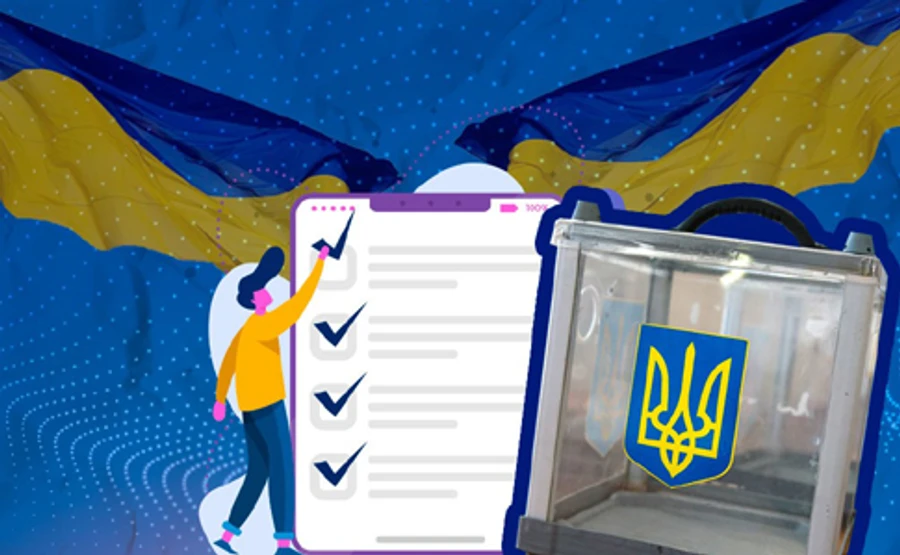 Новий Виборчий кодекс набрав чинності 