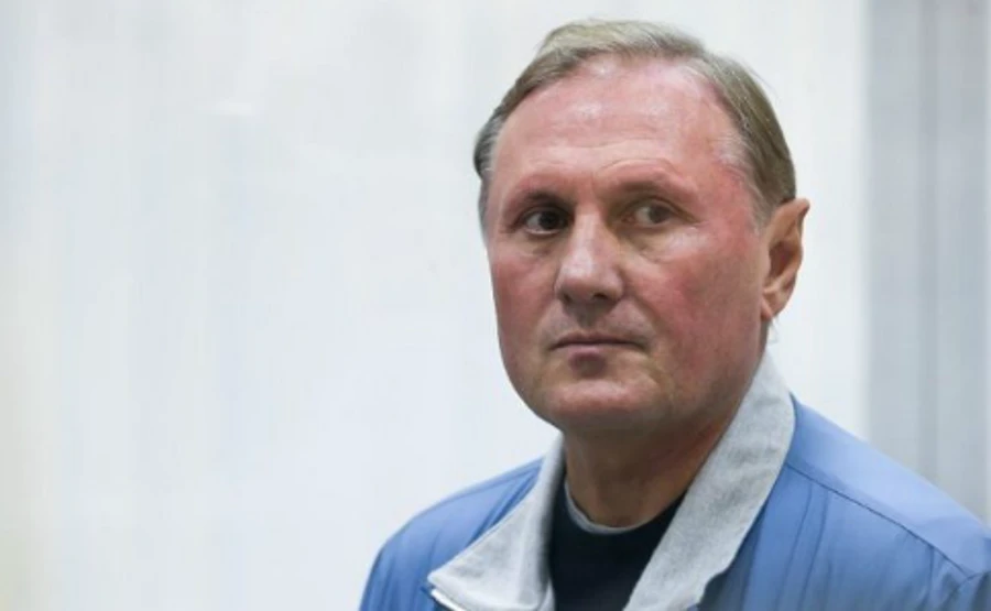 Суд отпустил экс-регионала Ефремова из-под домашнего ареста