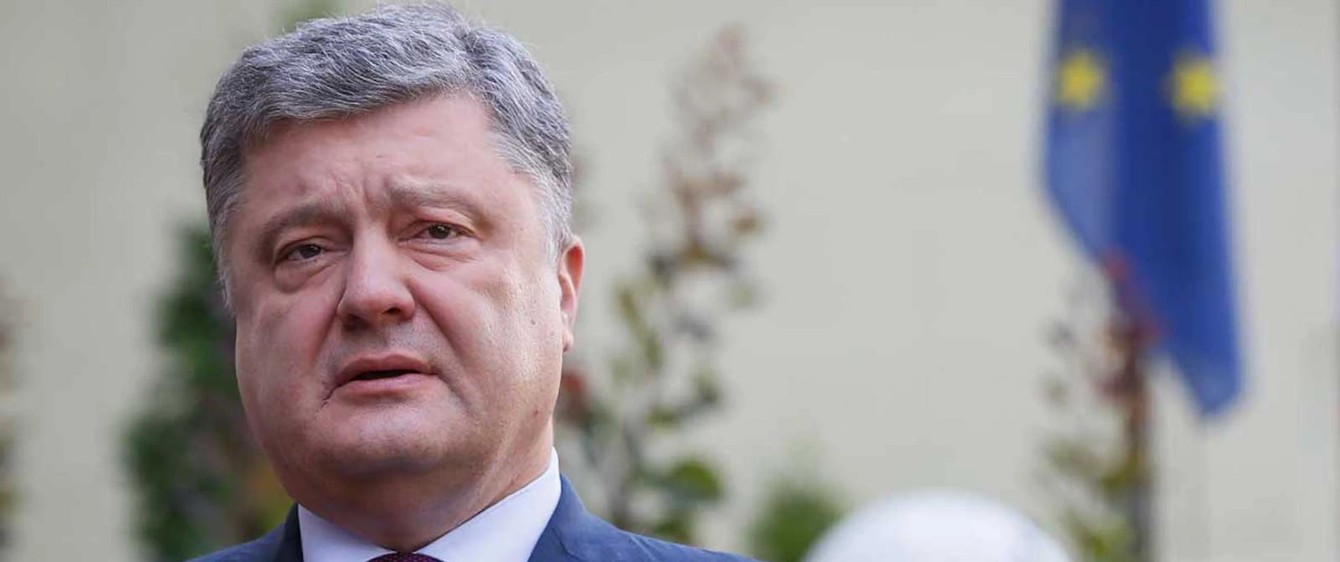 Історія листів ФСБ Порошенка: на межі фейку