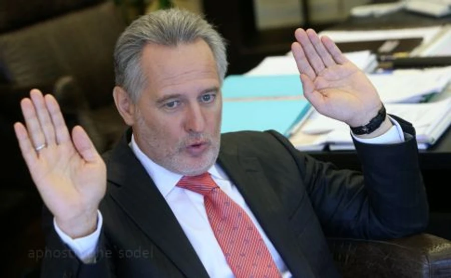 Фірташ намагався підкупити німецьких правоохоронців - ЗМІ