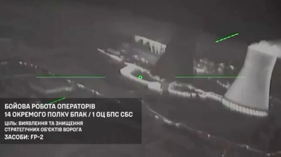 Мадяр показав ураження дронами двох ТЕС на окупованій Донеччині