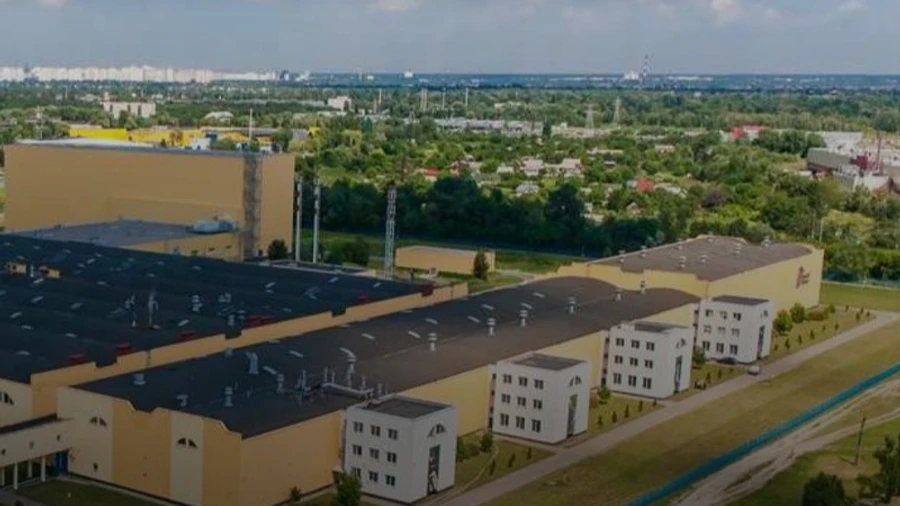 Imperial Brands on aftermath of Russian strike on tobacco factory in Kyiv