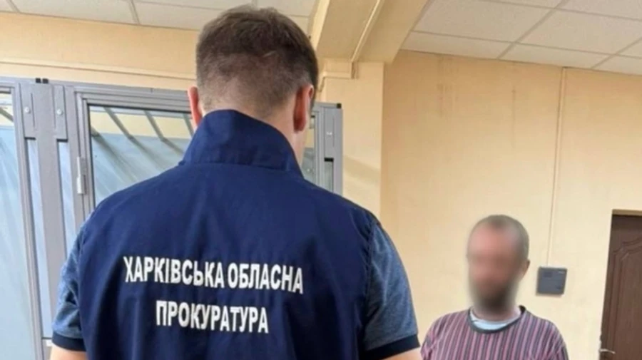 На Харківщині СБУ викрила інформатора РФ, якого завербували через чат знайомств