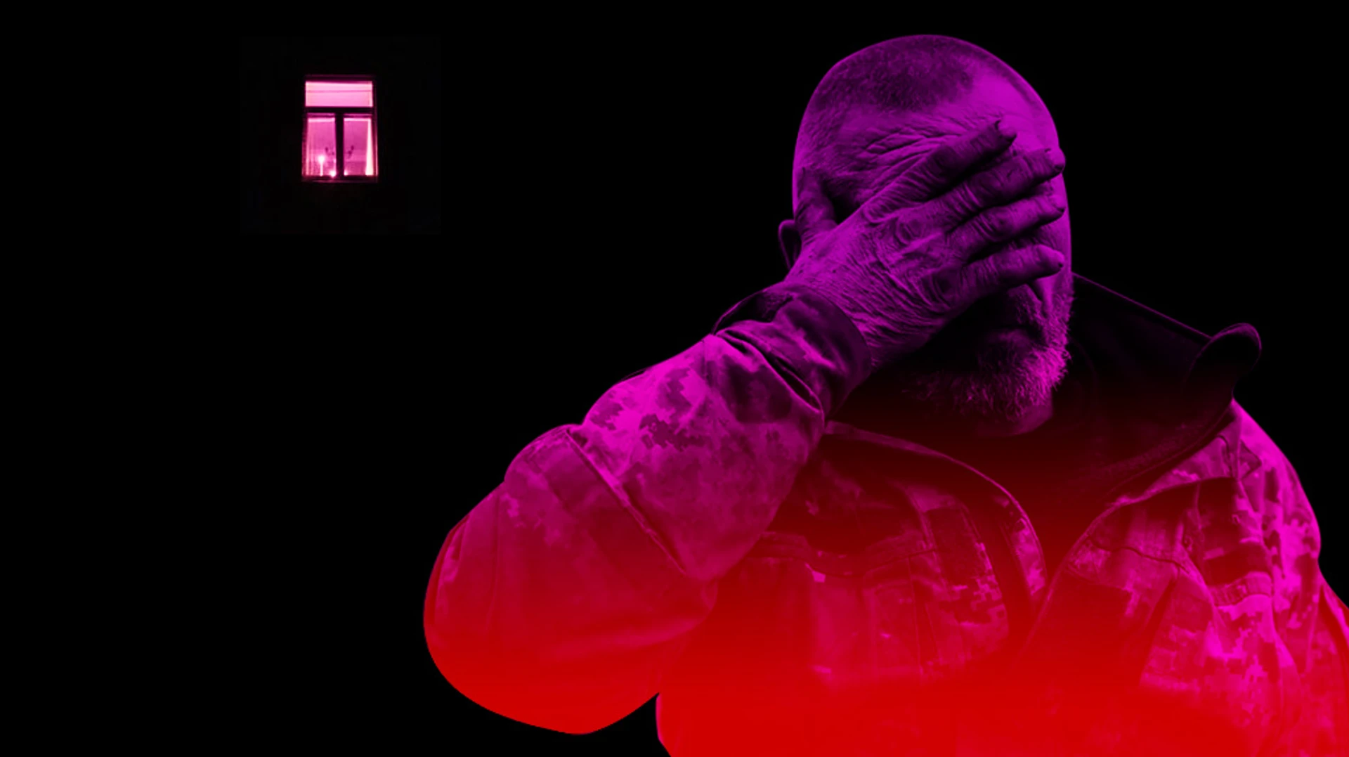 Зима номер два