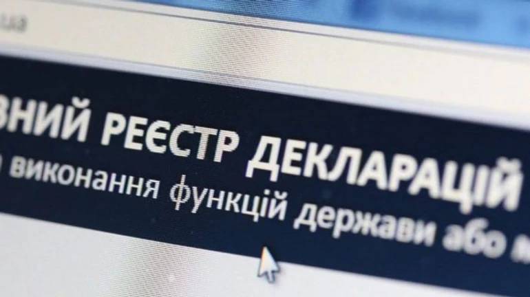 Українці вимагають у Зеленського ветувати закон про закриті декларації: петиція має 25 тисяч підписів 