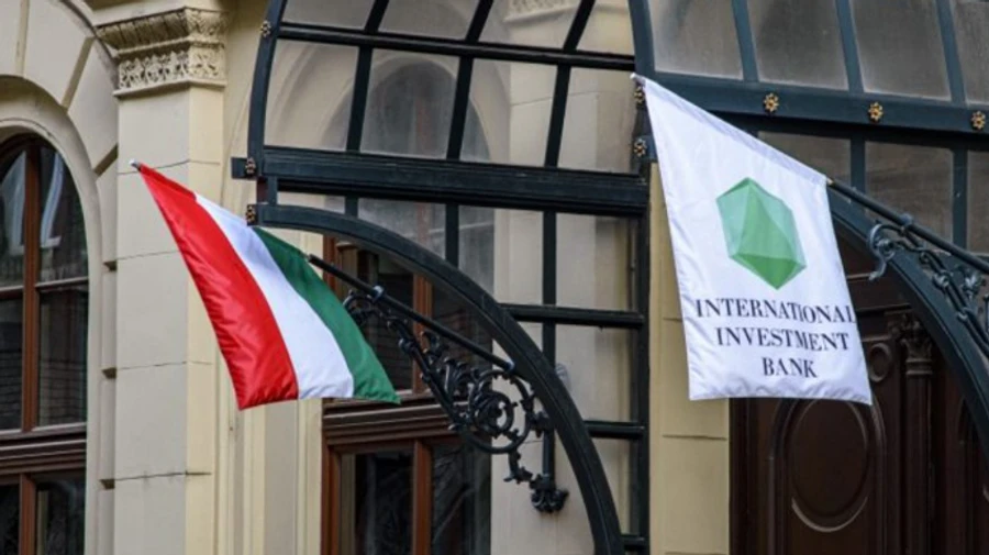 Хакеры взломали систему переписки российского Международного инвестбанка в Будапеште