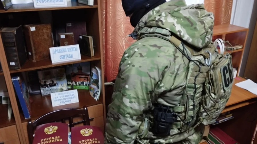СБУ нашла у УПЦ МП подозрительных россиян, наличные и литературу для промывки мозгов