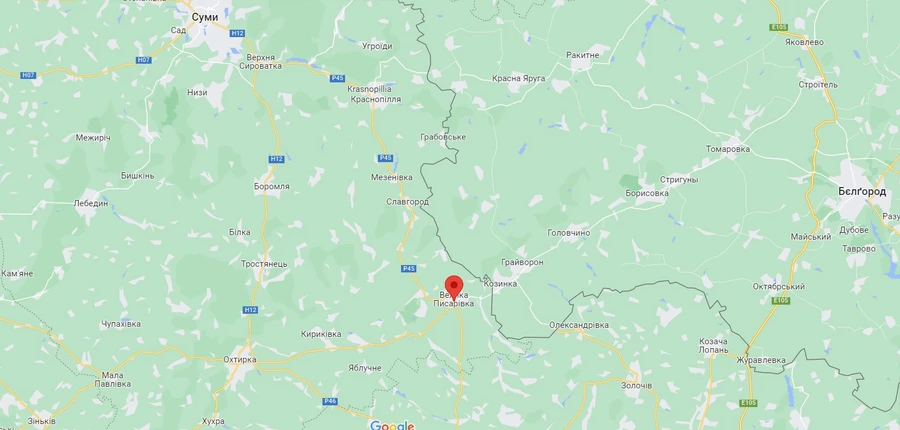 Russian shelling killed 1 person and injured 2 people in Sumy region