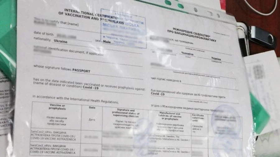 Чернігівська турфірма продавала фейкові Covid-сертифікати за 250 доларів 
