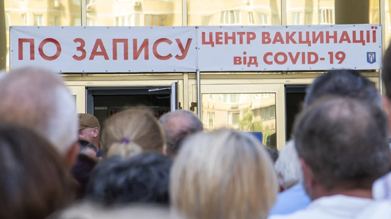 Помаранчевими в Україні залишаються лише 2 області