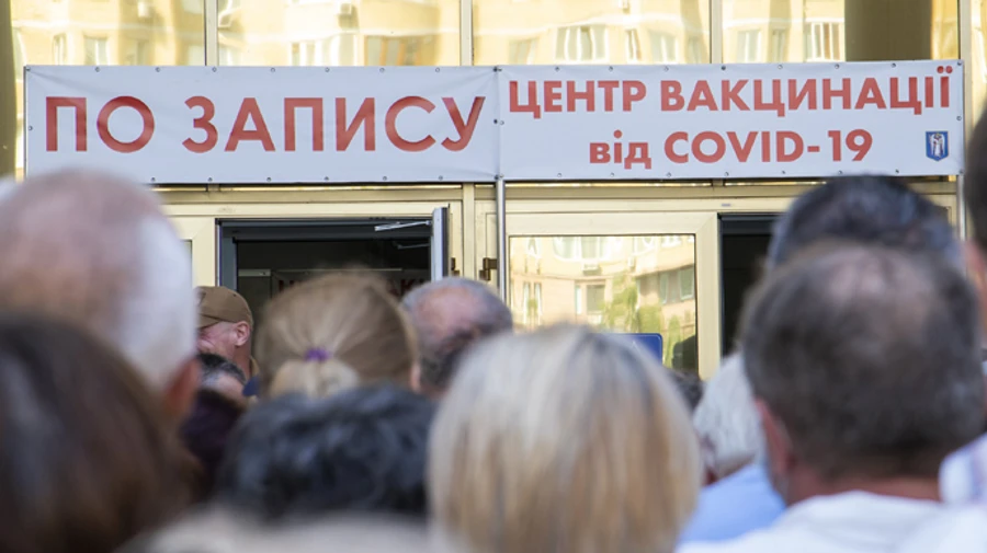 Помаранчевими в Україні залишаються лише 2 області