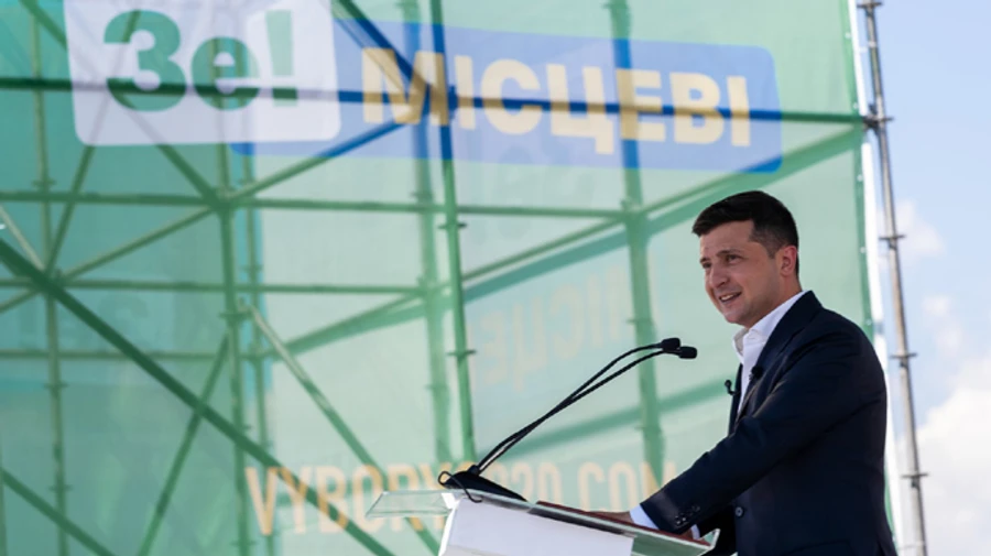 Слуга народа проведет съезд 30 августа, ожидают Зеленского