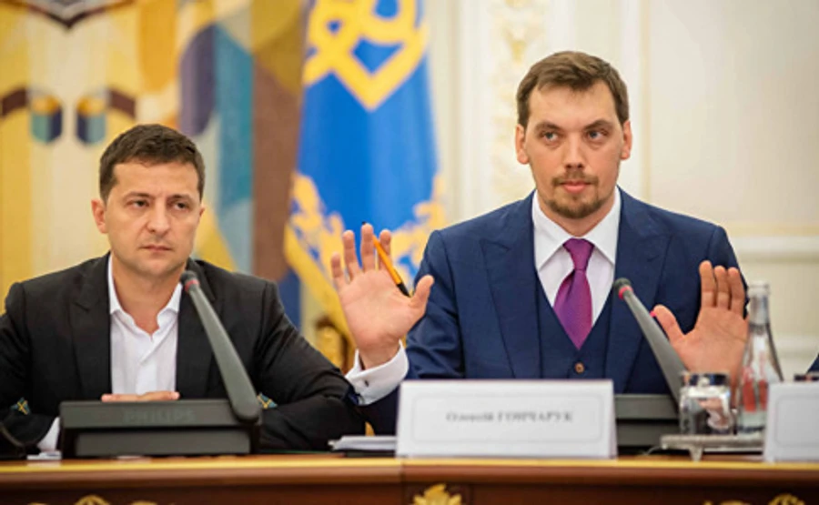 Прослушка Гончарука: УДО співпрацює з СБУ,  щоб зняти з себе підозри