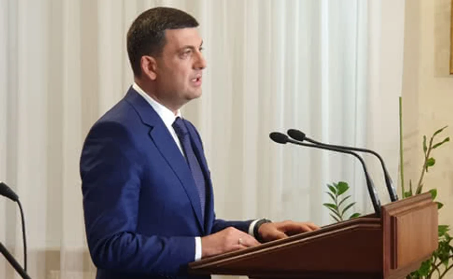 Гройсман закликав депутатів зробити те, про що говорили і обіцяли