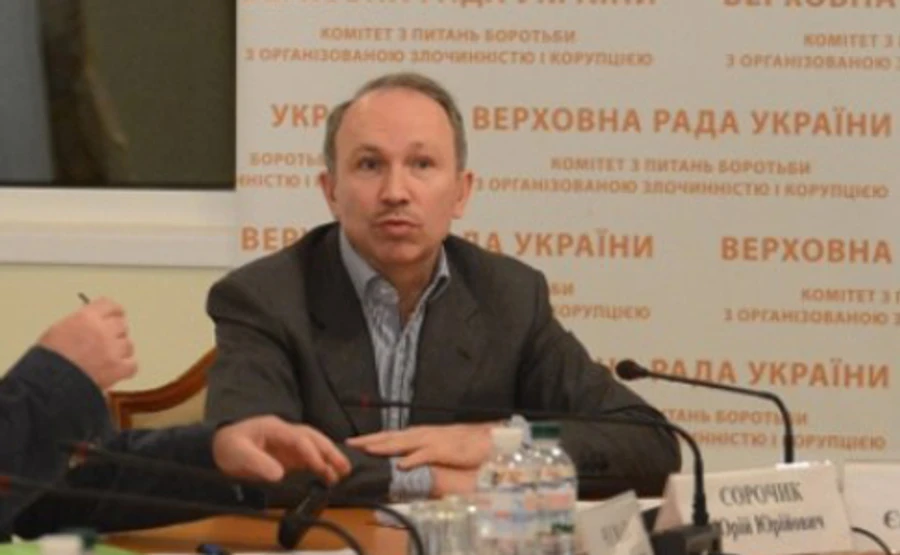 Госслужащего из Рады обвиняют в избиении полицейского