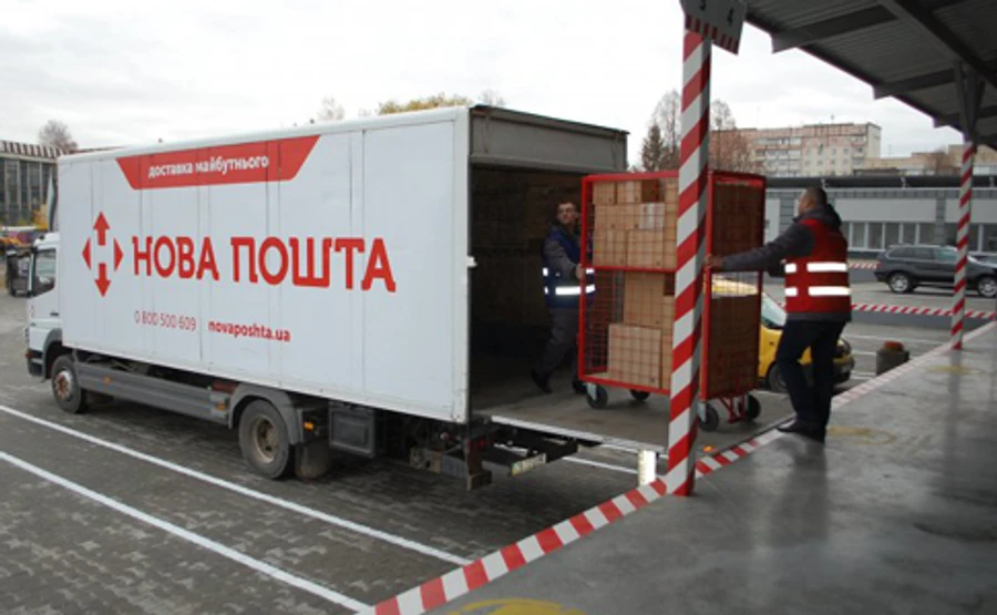 ГПУ підозрює Нову Пошту у можливій несплаті податків
