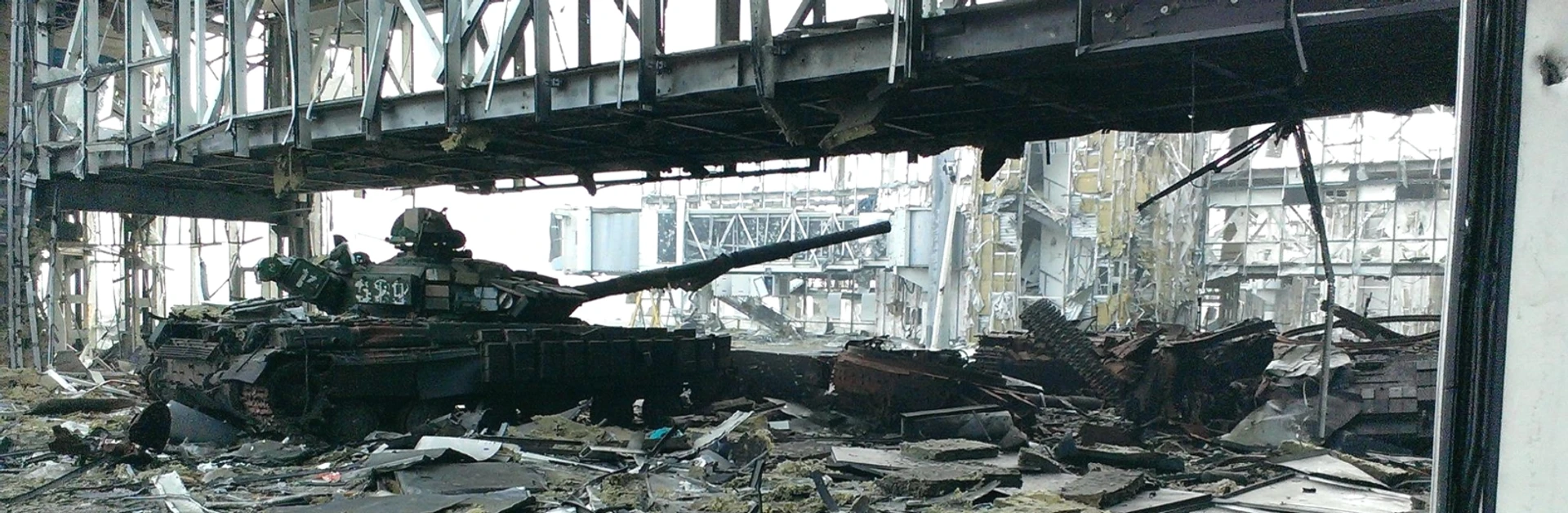 Дев’ята рота. Останні Кіборги